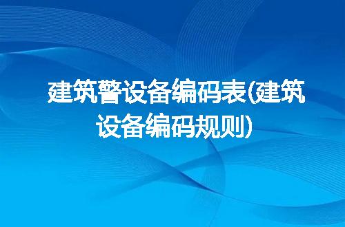 https://jian-housekeeper.oss-cn-beijing.aliyuncs.com/news/bannerImage/229779.jpg