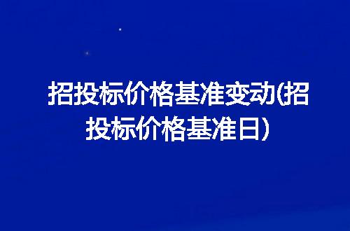 https://jian-housekeeper.oss-cn-beijing.aliyuncs.com/news/bannerImage/229786.jpg