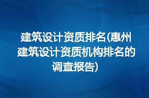 https://jian-housekeeper.oss-cn-beijing.aliyuncs.com/news/bannerImage/229794.jpg