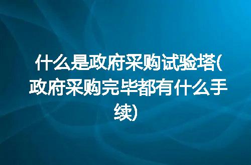 https://jian-housekeeper.oss-cn-beijing.aliyuncs.com/news/bannerImage/229795.jpg