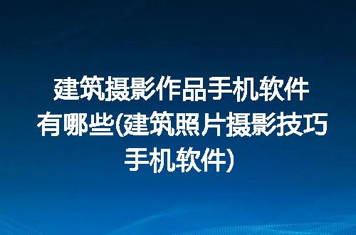 https://jian-housekeeper.oss-cn-beijing.aliyuncs.com/news/bannerImage/229796.jpg