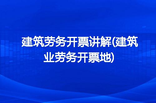 https://jian-housekeeper.oss-cn-beijing.aliyuncs.com/news/bannerImage/229803.jpg