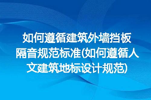 https://jian-housekeeper.oss-cn-beijing.aliyuncs.com/news/bannerImage/229806.jpg