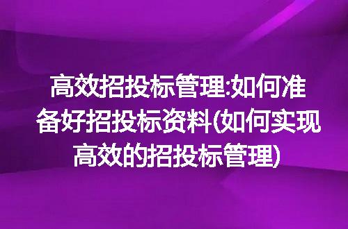 https://jian-housekeeper.oss-cn-beijing.aliyuncs.com/news/bannerImage/229810.jpg