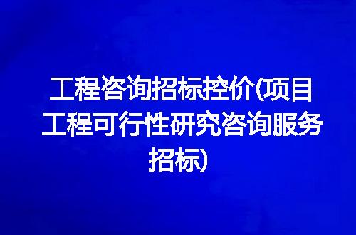 https://jian-housekeeper.oss-cn-beijing.aliyuncs.com/news/bannerImage/229815.jpg