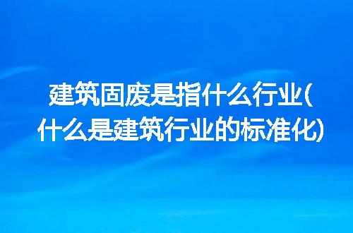 https://jian-housekeeper.oss-cn-beijing.aliyuncs.com/news/bannerImage/229819.jpg