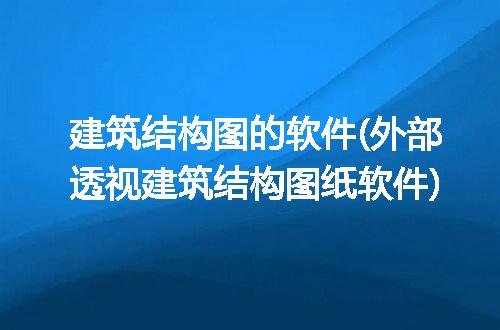 https://jian-housekeeper.oss-cn-beijing.aliyuncs.com/news/bannerImage/229824.jpg
