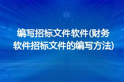 https://jian-housekeeper.oss-cn-beijing.aliyuncs.com/news/bannerImage/229825.jpg