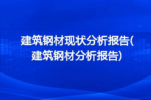 https://jian-housekeeper.oss-cn-beijing.aliyuncs.com/news/bannerImage/229828.jpg
