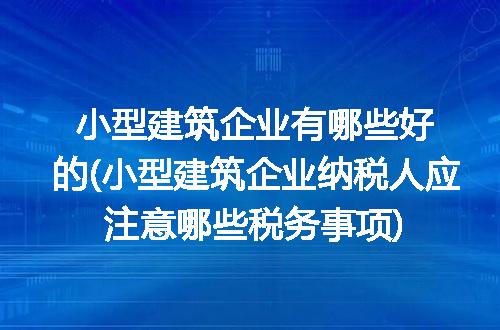 https://jian-housekeeper.oss-cn-beijing.aliyuncs.com/news/bannerImage/229836.jpg