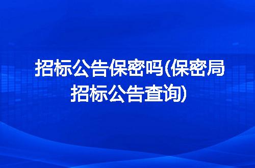 https://jian-housekeeper.oss-cn-beijing.aliyuncs.com/news/bannerImage/229839.jpg