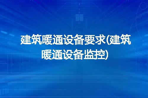 https://jian-housekeeper.oss-cn-beijing.aliyuncs.com/news/bannerImage/229840.jpg