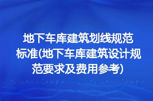 https://jian-housekeeper.oss-cn-beijing.aliyuncs.com/news/bannerImage/229847.jpg