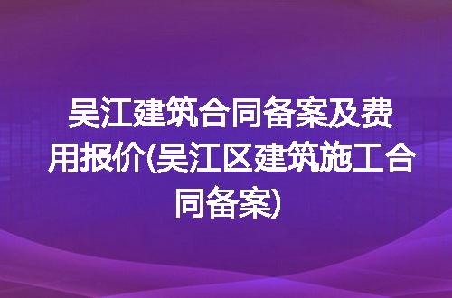 https://jian-housekeeper.oss-cn-beijing.aliyuncs.com/news/bannerImage/229850.jpg