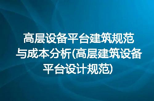 https://jian-housekeeper.oss-cn-beijing.aliyuncs.com/news/bannerImage/229858.jpg