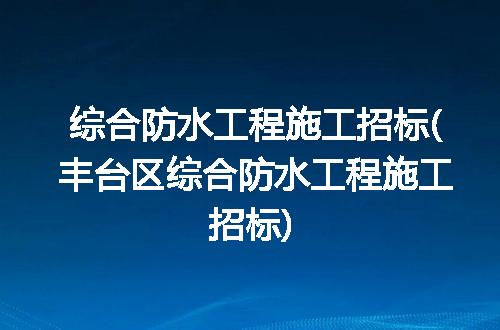 https://jian-housekeeper.oss-cn-beijing.aliyuncs.com/news/bannerImage/229867.jpg