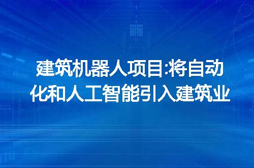 https://jian-housekeeper.oss-cn-beijing.aliyuncs.com/news/bannerImage/229870.jpg