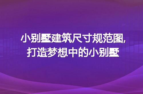 https://jian-housekeeper.oss-cn-beijing.aliyuncs.com/news/bannerImage/229878.jpg