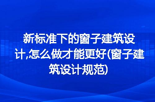 https://jian-housekeeper.oss-cn-beijing.aliyuncs.com/news/bannerImage/229890.jpg