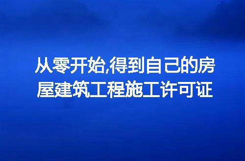https://jian-housekeeper.oss-cn-beijing.aliyuncs.com/news/bannerImage/229892.jpg