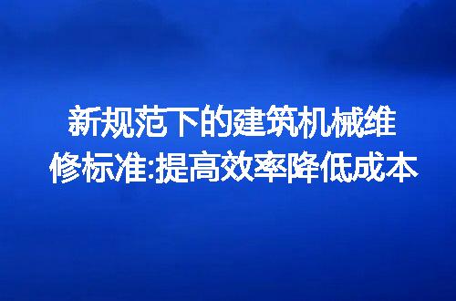 https://jian-housekeeper.oss-cn-beijing.aliyuncs.com/news/bannerImage/229898.jpg