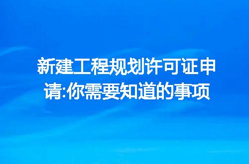 https://jian-housekeeper.oss-cn-beijing.aliyuncs.com/news/bannerImage/229902.jpg