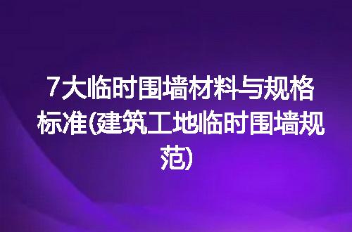https://jian-housekeeper.oss-cn-beijing.aliyuncs.com/news/bannerImage/229905.jpg