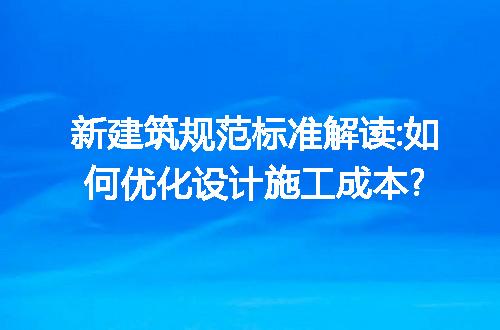 https://jian-housekeeper.oss-cn-beijing.aliyuncs.com/news/bannerImage/229906.jpg