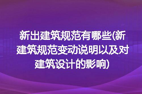 https://jian-housekeeper.oss-cn-beijing.aliyuncs.com/news/bannerImage/229907.jpg