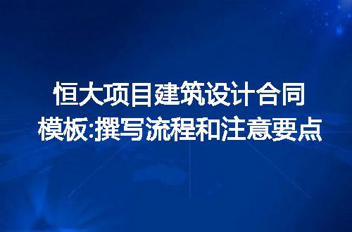 https://jian-housekeeper.oss-cn-beijing.aliyuncs.com/news/bannerImage/229912.jpg