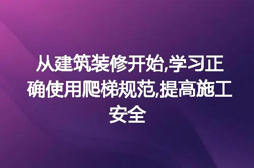 https://jian-housekeeper.oss-cn-beijing.aliyuncs.com/news/bannerImage/229914.jpg