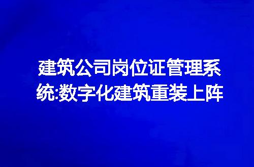 https://jian-housekeeper.oss-cn-beijing.aliyuncs.com/news/bannerImage/229916.jpg