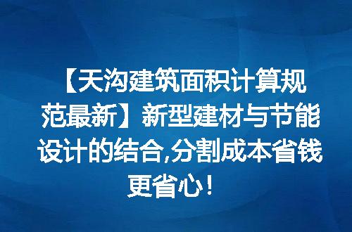 https://jian-housekeeper.oss-cn-beijing.aliyuncs.com/news/bannerImage/229917.jpg