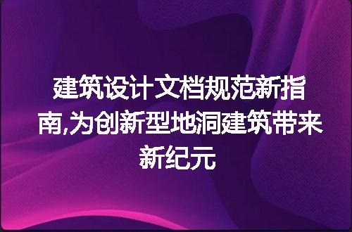 https://jian-housekeeper.oss-cn-beijing.aliyuncs.com/news/bannerImage/229921.jpg