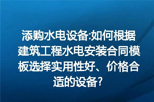 https://jian-housekeeper.oss-cn-beijing.aliyuncs.com/news/bannerImage/229935.jpg