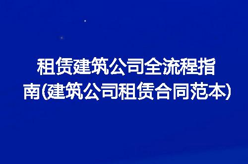 https://jian-housekeeper.oss-cn-beijing.aliyuncs.com/news/bannerImage/229939.jpg