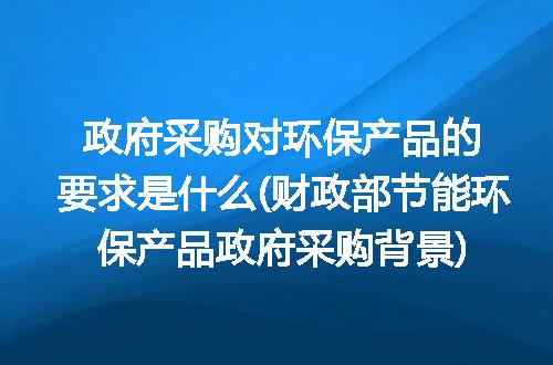 https://jian-housekeeper.oss-cn-beijing.aliyuncs.com/news/bannerImage/229949.jpg