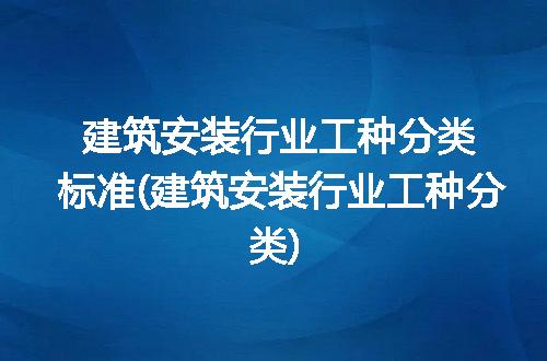 https://jian-housekeeper.oss-cn-beijing.aliyuncs.com/news/bannerImage/229951.jpg