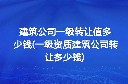 https://jian-housekeeper.oss-cn-beijing.aliyuncs.com/news/bannerImage/229953.jpg