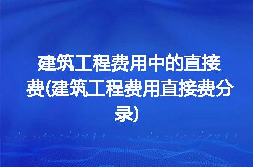 https://jian-housekeeper.oss-cn-beijing.aliyuncs.com/news/bannerImage/229957.jpg