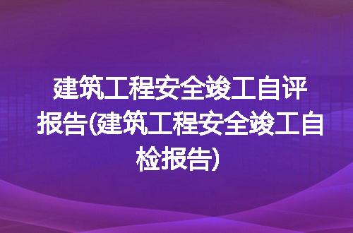 https://jian-housekeeper.oss-cn-beijing.aliyuncs.com/news/bannerImage/229960.jpg
