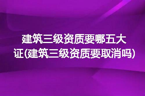 https://jian-housekeeper.oss-cn-beijing.aliyuncs.com/news/bannerImage/229961.jpg