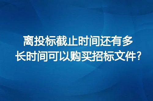 https://jian-housekeeper.oss-cn-beijing.aliyuncs.com/news/bannerImage/229962.jpg