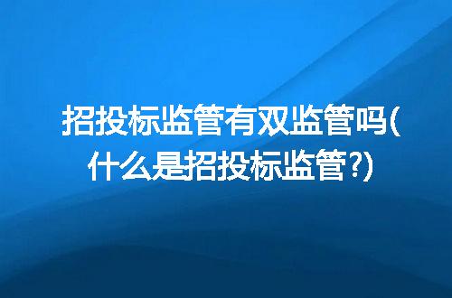 https://jian-housekeeper.oss-cn-beijing.aliyuncs.com/news/bannerImage/229963.jpg