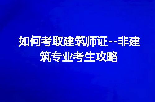https://jian-housekeeper.oss-cn-beijing.aliyuncs.com/news/bannerImage/229964.jpg