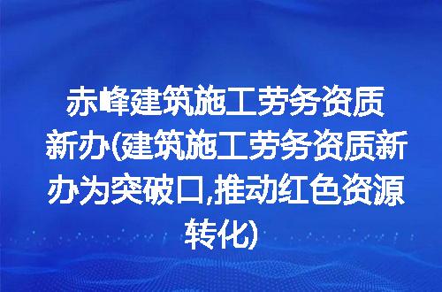 https://jian-housekeeper.oss-cn-beijing.aliyuncs.com/news/bannerImage/229975.jpg