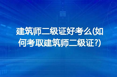 https://jian-housekeeper.oss-cn-beijing.aliyuncs.com/news/bannerImage/229979.jpg