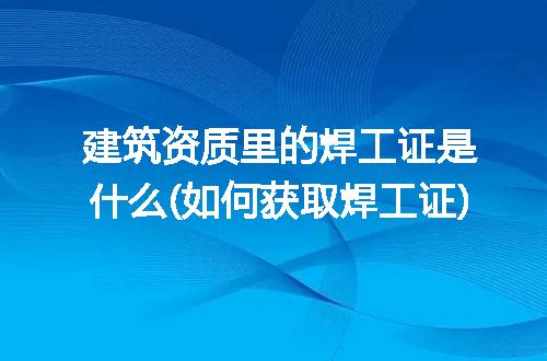 https://jian-housekeeper.oss-cn-beijing.aliyuncs.com/news/bannerImage/229988.jpg