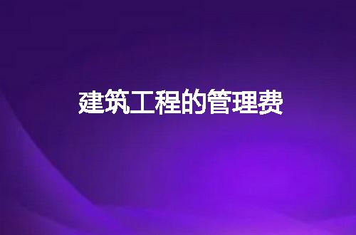 https://jian-housekeeper.oss-cn-beijing.aliyuncs.com/news/bannerImage/229989.jpg