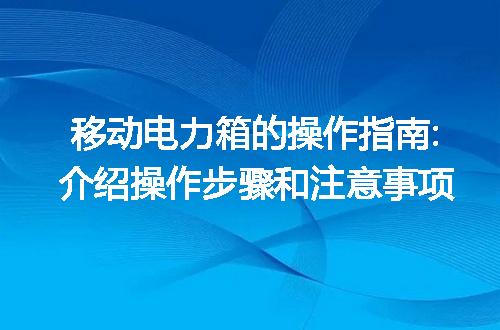 https://jian-housekeeper.oss-cn-beijing.aliyuncs.com/news/bannerImage/229992.jpg